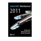 AutoCAD mechanical 2011, Duško Letić, Branko Davidović i Eleonora Desnica