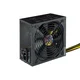 slomart napajalnik tooq tqapolo-650sp 650 w ce - rohs