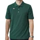 KAPPA POLO MAJICA LOGO SHARAS MSS ZA MUŠKARCE