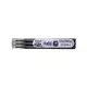 Pilot Pilot Mina za kemijsku olovku 2265001F Crna 0.3 mm neizbrisivo: Ne