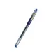 Gel olovka PILOT G1 0,7 plava 158858