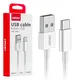 slomart AMiO polnilni kabel USB-A - USB-C, 2A, 200cm