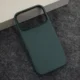 Maska Beautiful Shine Leather za iPhone 17 Pro zelena