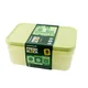 LocknLock Set posuda Fresh Block, 2 komada 3.2 L, Zeleni