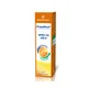 PropoMucil® sprej za grlo, 20 ml