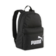 PUMA RANAC PUMA PHASE SMALL BACKPACK DEČACI UZRASTA 0-4 GODINE