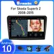 Srnubi Voice Android 10 Auto Carplay For Skoda Superb 2 2008-2015 Car Radio Multimedia Video Player Navigation GPS 2 din IPS DVD