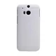 Maska Nillkin Super Frosted Shield za HTC One M8 bela