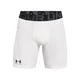 Kratke hlače Under Armour Hg Armour Shorts White/ Black XXXL