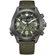 Citizen JV1005-02W Promaster 35th Anniversary Eco-Drive Combination