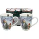Komplet 350 ml porcelanastih božičnih skodelic z zimskim motivom kot darilo