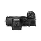 Nikon Z5 II + Z 24-105mm F/4-7,1 (KIT)