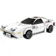 CADA kocke Mazda RX-7 Initial D FC3S, C55012W