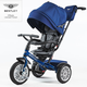 Bentley Trike Tricikel 6 v 1 - Sequin blue