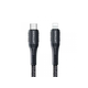 KONFULON DC36 20W kabl USB A na lighting crni