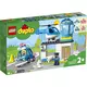 LEGO®® DUPLO Policijska postaja in helikopter (10959)