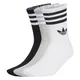 ADIDAS ORIGINALS Nogavice pegasto siva/črna/bela