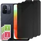 shumee 3x kaljeno steklo proti vohunjenju za Xiaomi Redmi 12C zaščitno proti vohunjenju