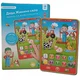 Edukativni tablet Deda Žikina farma YS2602WE