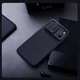 Nillkin Maska za mobilni telefon Iphone 17 Pro Max, Providno-crna