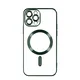 Silikonska Maska Magsafe za Iphone 16 PRO / zelana