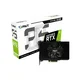 PALIT NE63050018P1-1070F Grafička kartica, Geforce RTX3050 StormX, 8GB, GDDR6, 128bit