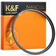 K&F 58MM Magnetic Round Mirror Series Adapter Ring