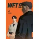 Wet Sand 04