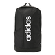 ADIDAS RANAC LINEAR BACKPACK ZA MUŠKARCE