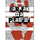 Barjak na planini - Politička antropologija rata u Hrvatskoj i Bosni i Hercegovini 1990.-1995.
