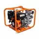 Ruris Benzinska vodena pumpa MP80 7HP