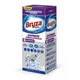 RECKITT Čistilo za pralni stroj Bryza Express 250 ml