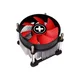 Xilence I350PWM Performance C CPU Cooler CPU hladilnik (nizki zračni hladilnik, 92 mm, PWM, za Intel LGA1700) (XC232)