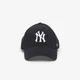 Čepica 47 Brand MLB Mvp Thick Cord New York Yankees Cap Black Universal