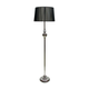 Gillenia Podna Lampa 1X60W E27 Czarna
