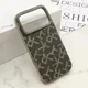 Magsafe Futrola monogram za iphone 17 pro (6.3) siva ( F125052 )