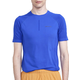 Craft Adv Cool Intensity SS Tee M