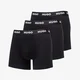 Bokserji Hugo Boss Logo-Waistband Boxer Briefs 3-Pack Black L