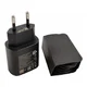 GEMBIRD Brzi Punjač, 25W, USB-C + kabl USB-C na USB-C, 5V/3A, 9V/2,2A, Crni