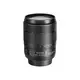 CANON EF-S 18-135mm f/3.5-5.6 IS USM - 1276C005,