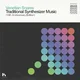 Venetian Snares - Traditional Synthesizer Music (10th Anniversary Edition) (Green/Blue/Pink Coloured) (3 LP)