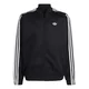 ADIDAS ORIGINALS Prehodna jakna Sst Adicolor Classics črna/bela
