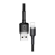 USB kabel Baseus cafule USB iPhone Lightning 2.4A 0.5m sivo-crni