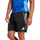 Kratke hlače adidas TIRO25C TR SHO