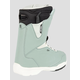 Nitro Scala TLS 2023 Snowboard Boots ice/white