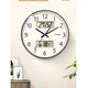 Timess Zidni sat, 30cm, Crni