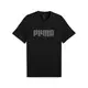 PUMA Majica kratak rukav ess logo lab story 2 tee M