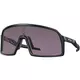 OAKLEY kolesarska očala 9462-07 SUTRO S Prizm Grey