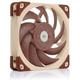 Noctua Ventilator NF-A12x25 LS-PWM, 4-pinski, 1200 vrt/min 12,1 dB, 12V - 120 mm