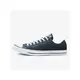 Converse Uniseks patike Chuck Taylor All Star M9697C